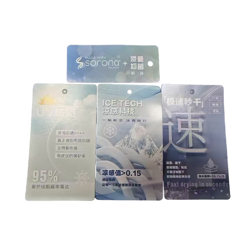 Ice-Feeling Sorona Fabric