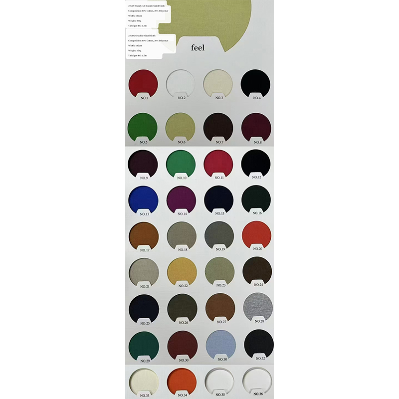 AD Double-Sided Fabric