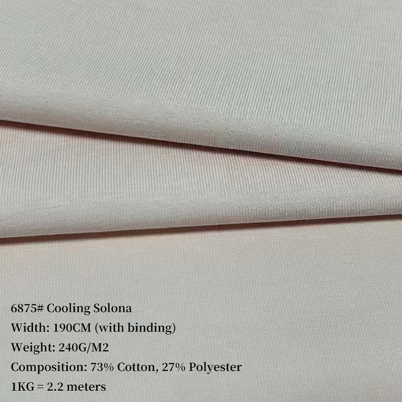 Ice-Feeling Sorona Fabric